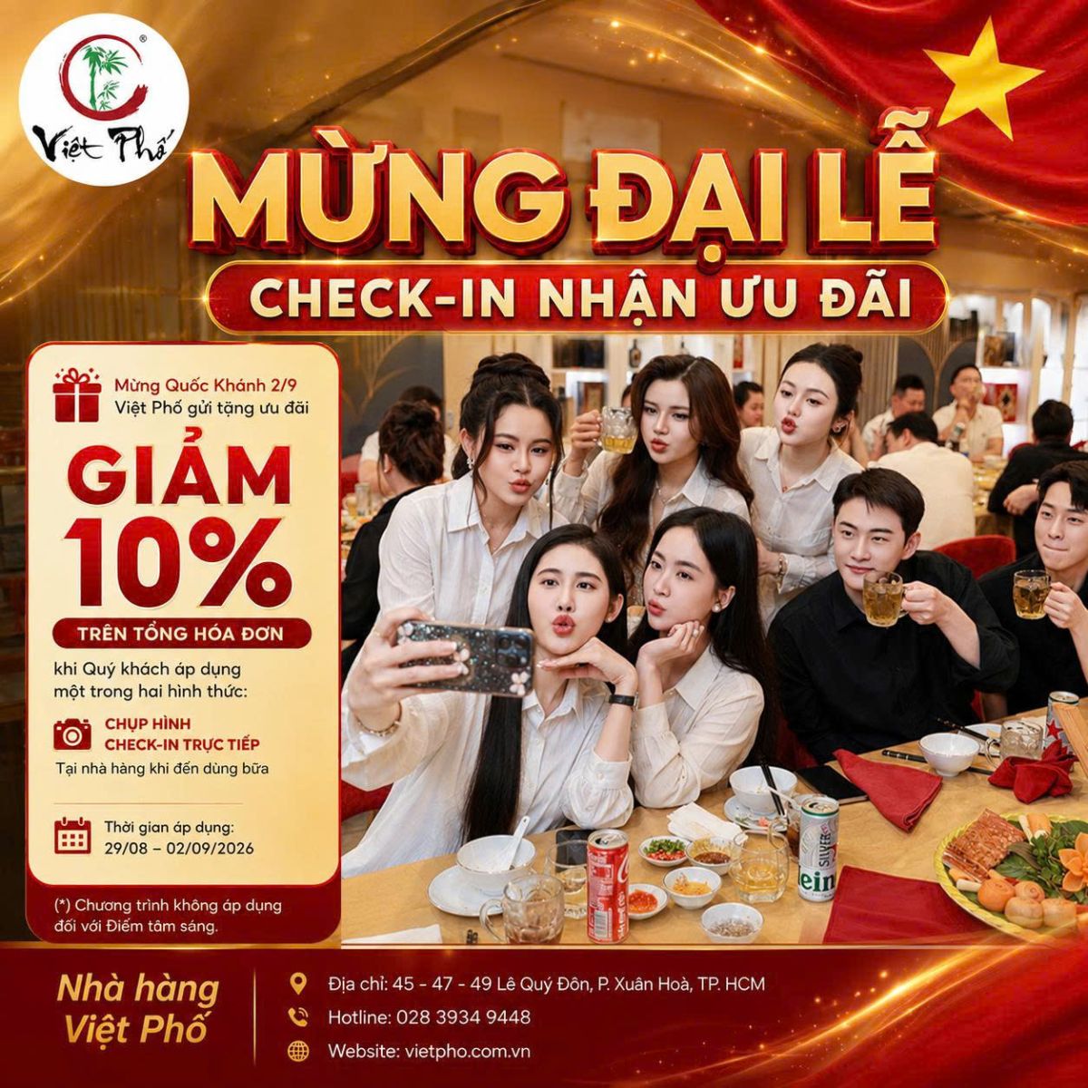 💐  MỪNG QUỐC KHÁNH 2/9 – TỰ HÀO MỘT DẢI NON SÔNG CÙNG VIỆT PHỐ